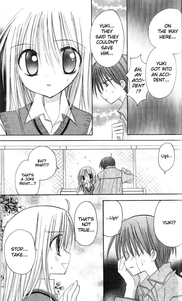 A Memory of Lovely Days Chapter 6 page 49 - 