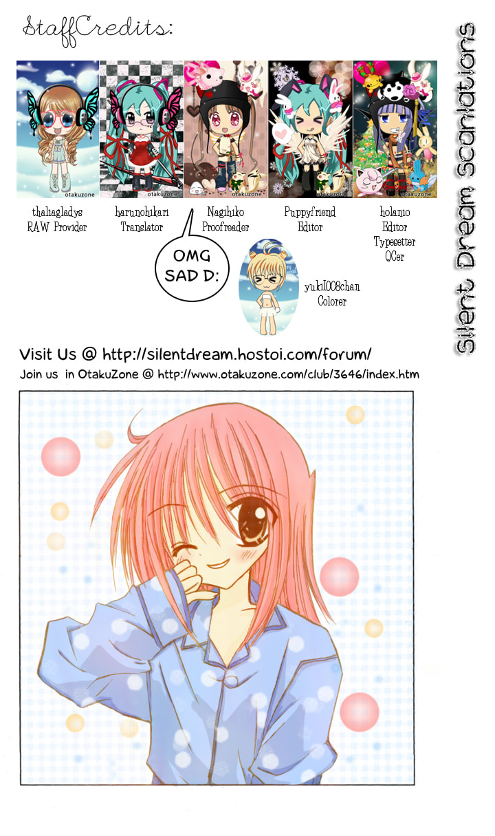A Memory of Lovely Days Chapter 6 page 51 - 