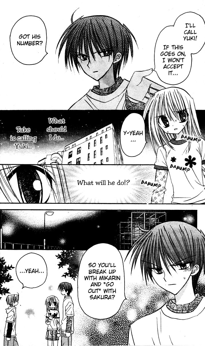 A Memory of Lovely Days Chapter 6 page 10 - 