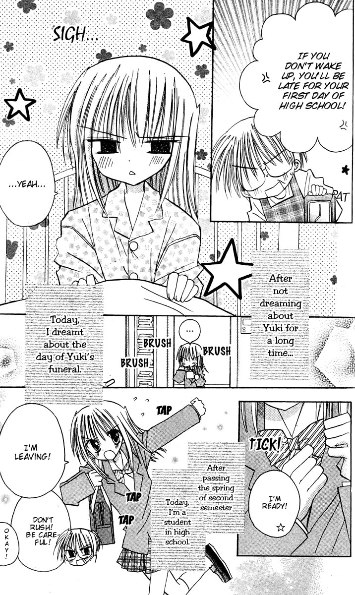 A Memory of Lovely Days Chapter 7 page 13 - 