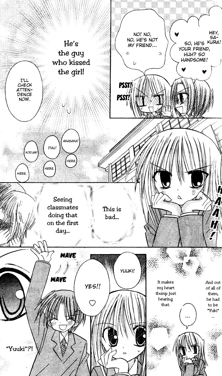 A Memory of Lovely Days Chapter 7 page 23 - 