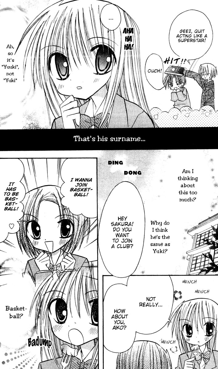 A Memory of Lovely Days Chapter 7 page 24 - 