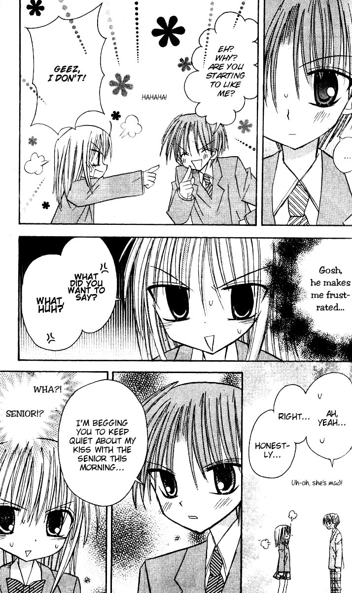 A Memory of Lovely Days Chapter 7 page 27 - 