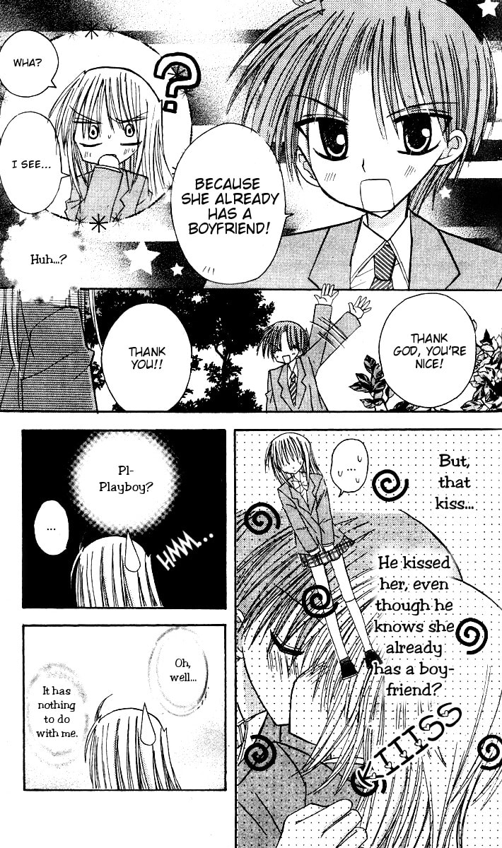 A Memory of Lovely Days Chapter 7 page 29 - 