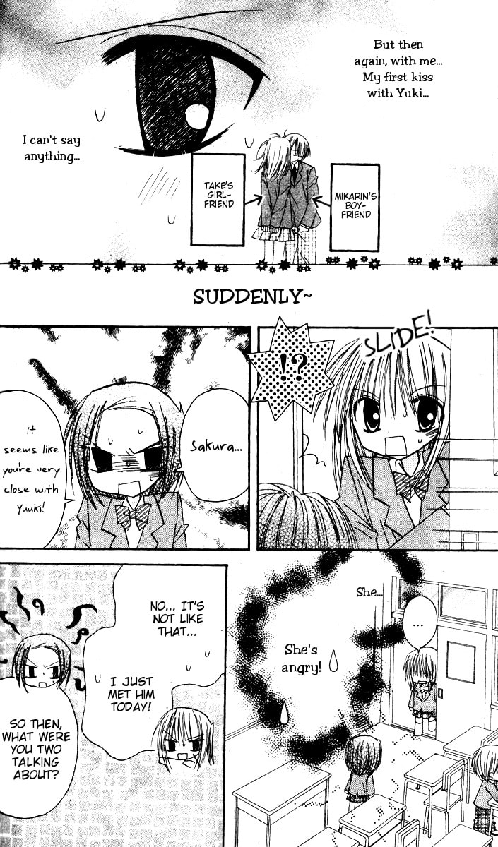 A Memory of Lovely Days Chapter 7 page 30 - 