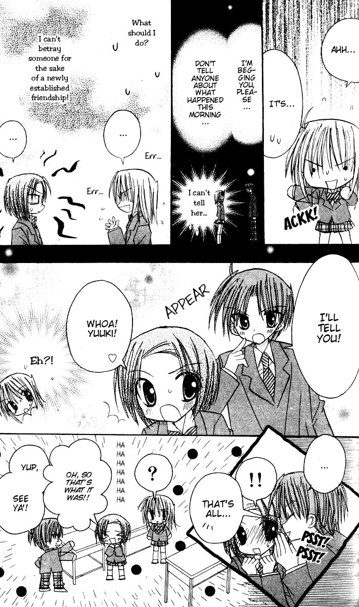 A Memory of Lovely Days Chapter 7 page 31 - 