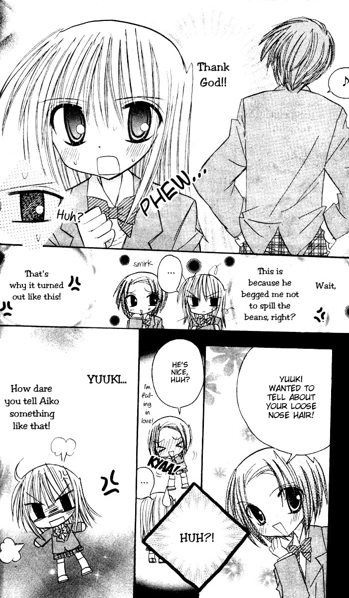 A Memory of Lovely Days Chapter 7 page 32 - 
