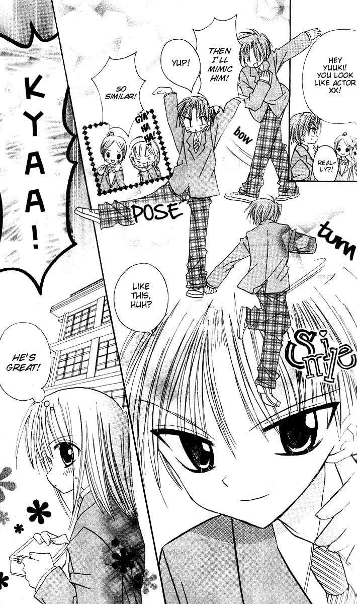 A Memory of Lovely Days Chapter 7 page 33 - 