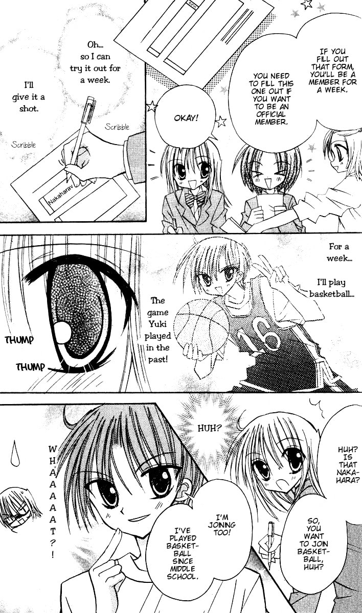 A Memory of Lovely Days Chapter 7 page 35 - 
