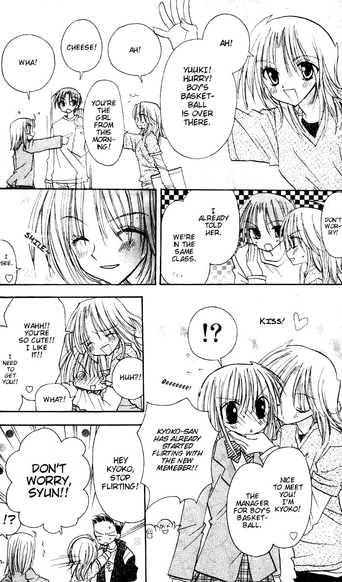 A Memory of Lovely Days Chapter 7 page 36 - 