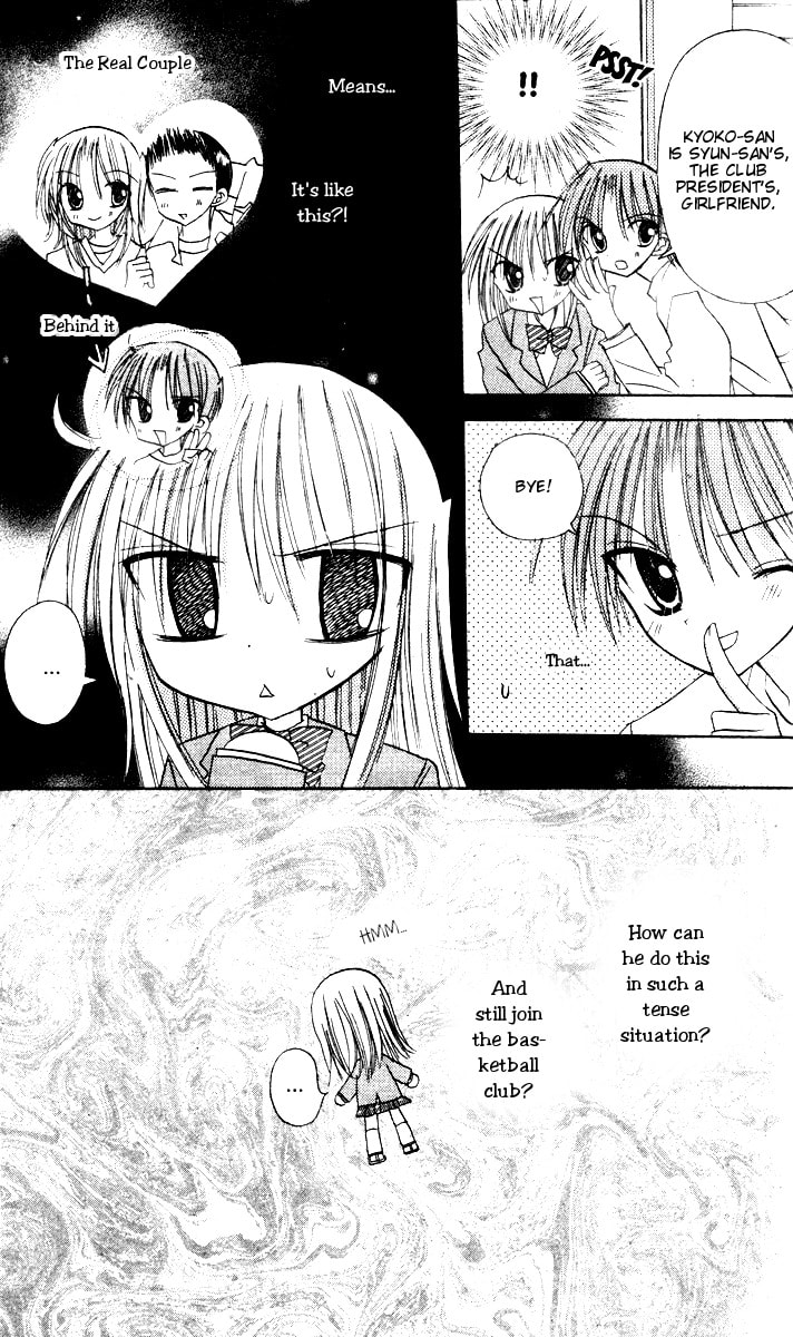 A Memory of Lovely Days Chapter 7 page 37 - 
