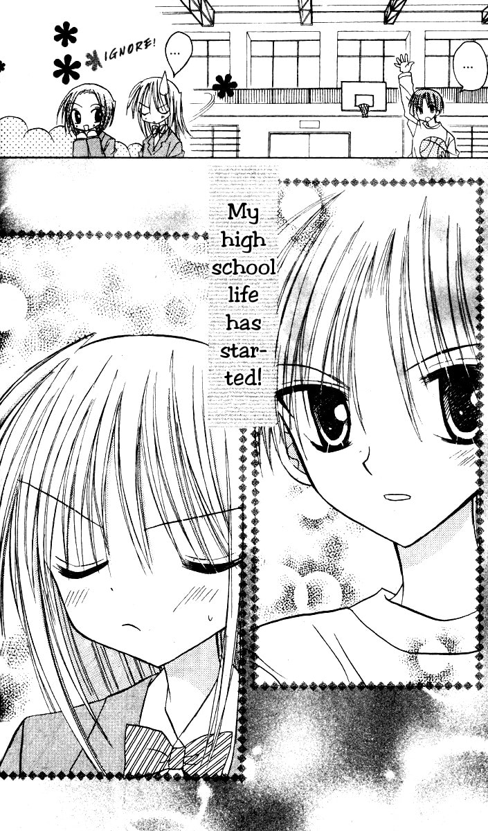 A Memory of Lovely Days Chapter 7 page 42 - 