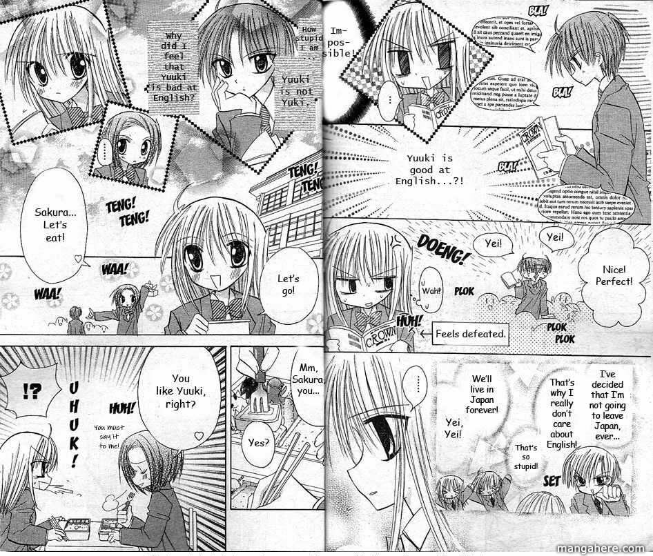A Memory of Lovely Days Chapter 8 page 13 - 
