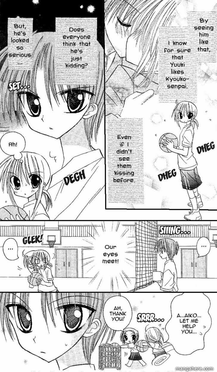 A Memory of Lovely Days Chapter 9 page 11 - 