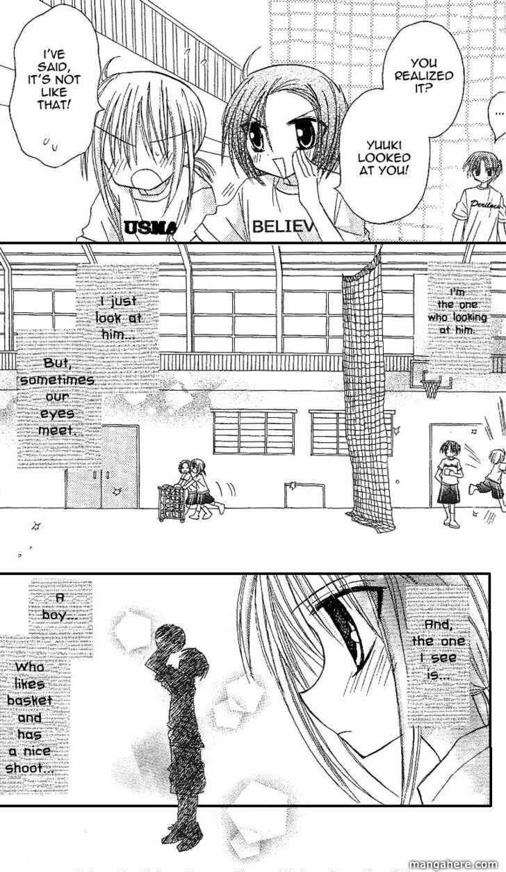 A Memory of Lovely Days Chapter 9 page 12 - 