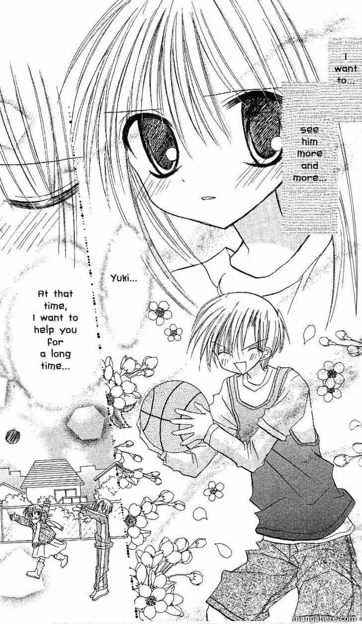 A Memory of Lovely Days Chapter 9 page 13 - 