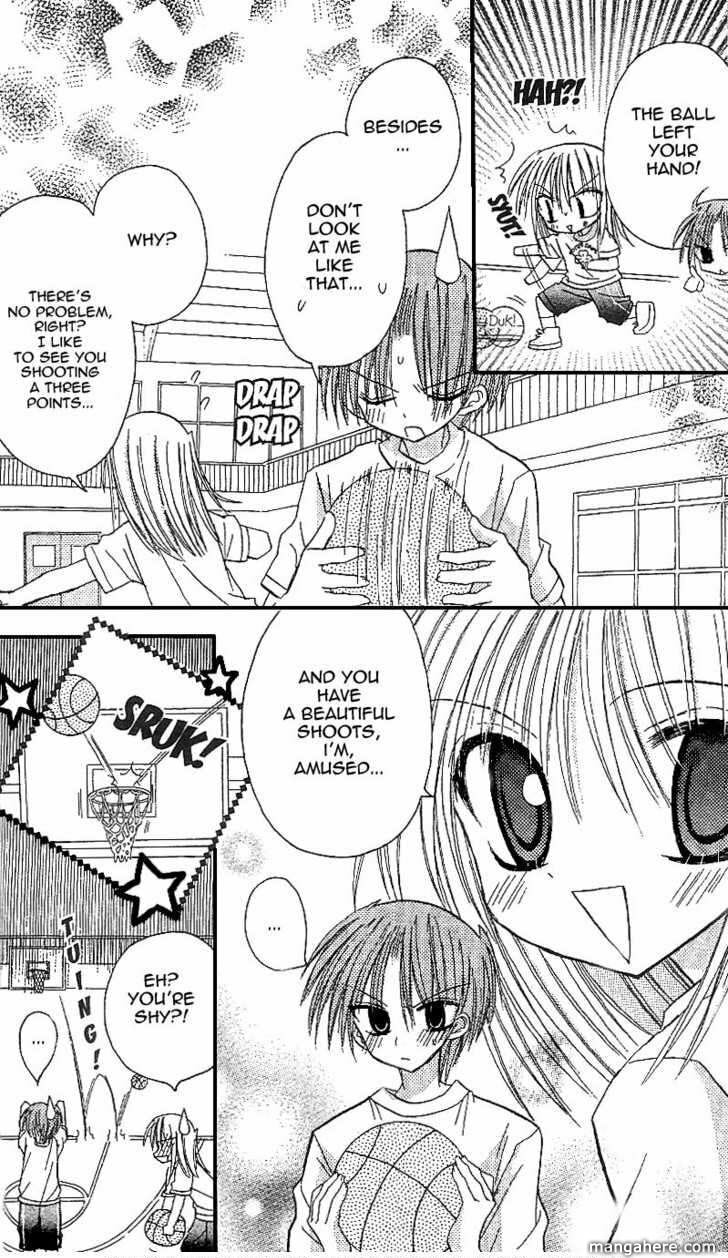 A Memory of Lovely Days Chapter 9 page 16 - 