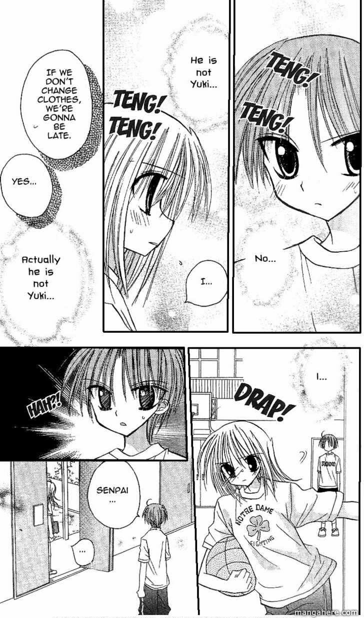 A Memory of Lovely Days Chapter 9 page 19 - 