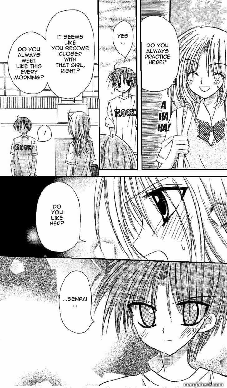 A Memory of Lovely Days Chapter 9 page 20 - 