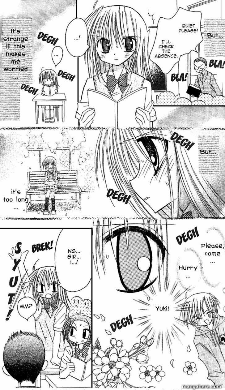 A Memory of Lovely Days Chapter 9 page 23 - 