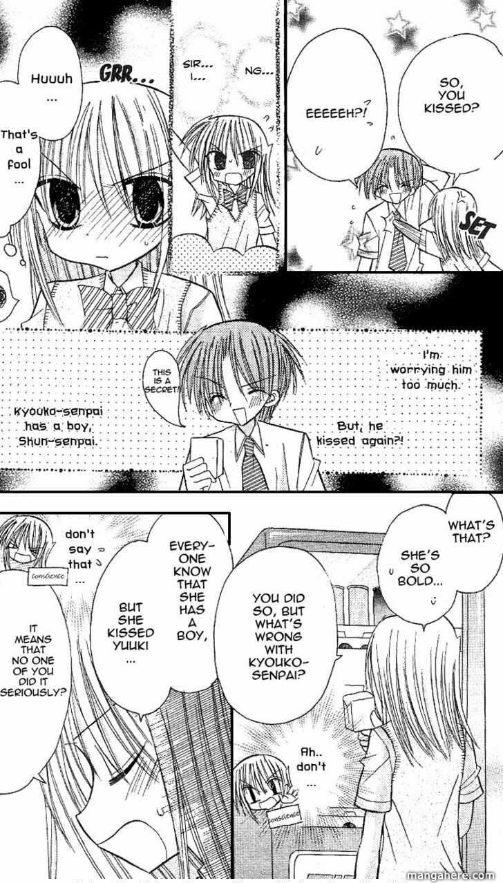 A Memory of Lovely Days Chapter 9 page 26 - 