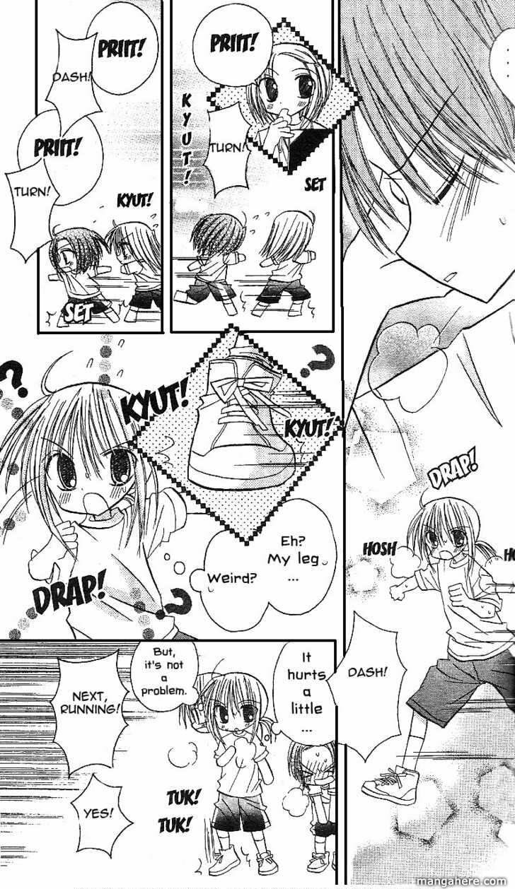 A Memory of Lovely Days Chapter 9 page 33 - 