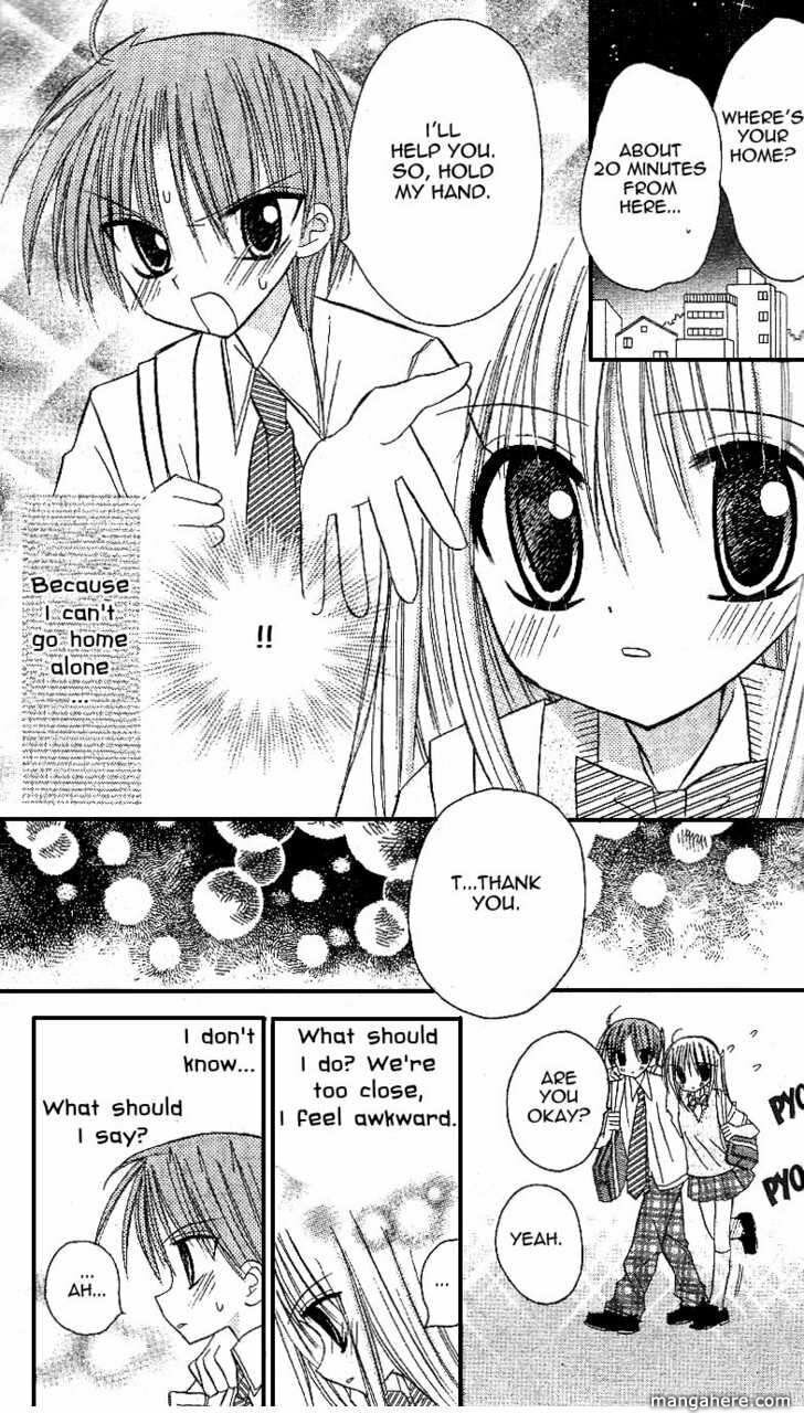 A Memory of Lovely Days Chapter 9 page 39 - 