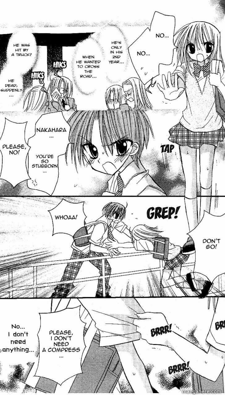 A Memory of Lovely Days Chapter 9 page 41 - 