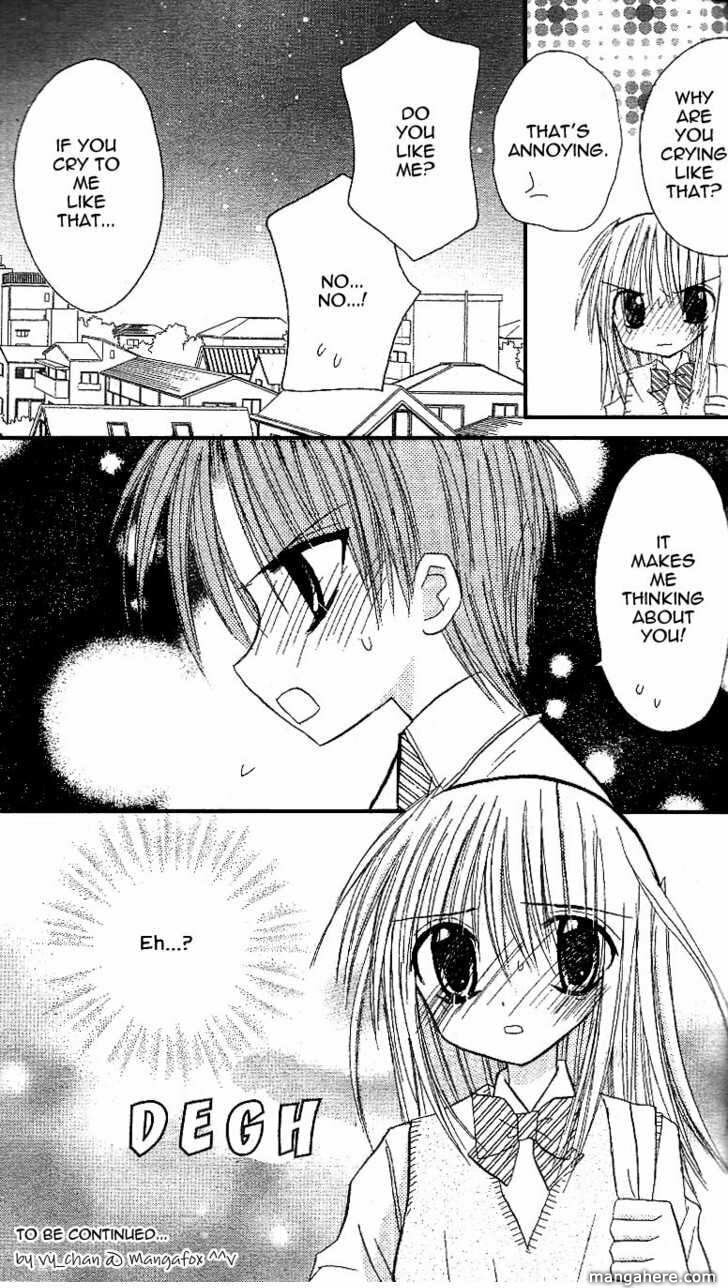 A Memory of Lovely Days Chapter 9 page 43 - 