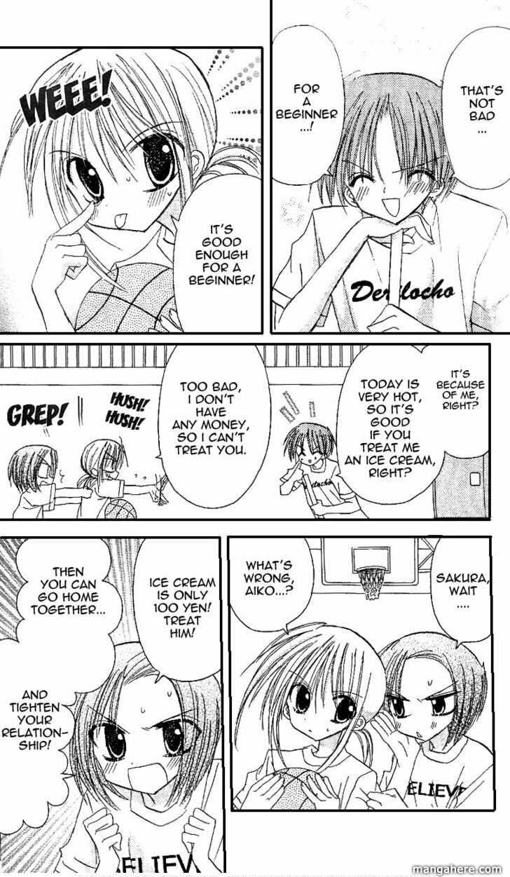 A Memory of Lovely Days Chapter 9 page 6 - 