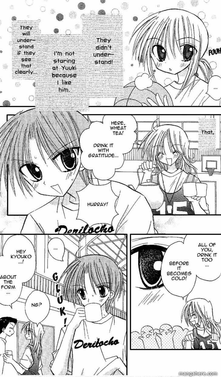 A Memory of Lovely Days Chapter 9 page 9 - 