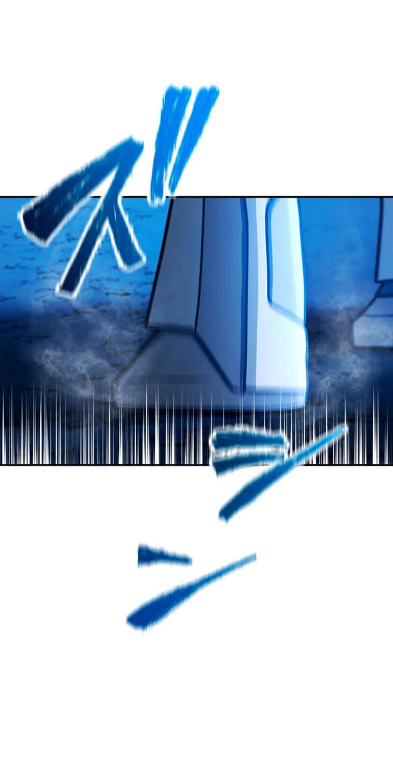 A Mercenary's Second Playthrough is Anything But Peaceful Chapter 1 page 102 - 