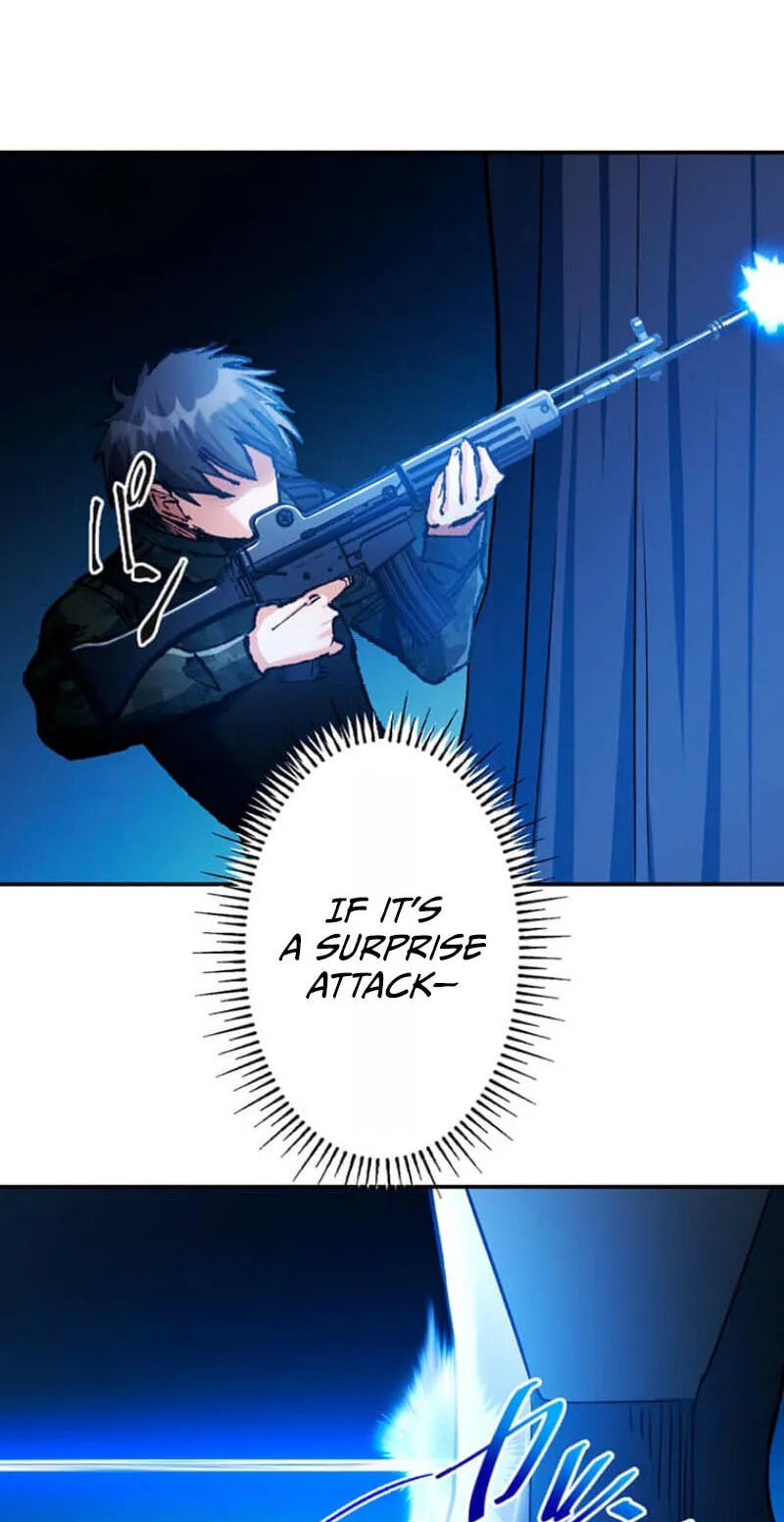A Mercenary's Second Playthrough is Anything But Peaceful Chapter 1 page 107 - 