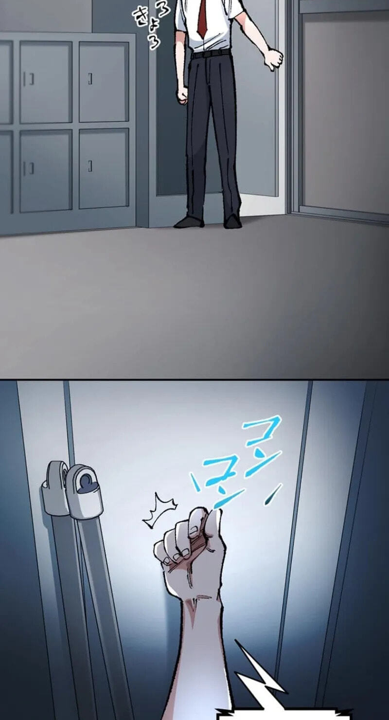 A Mercenary's Second Playthrough is Anything But Peaceful Chapter 12 page 41 - 