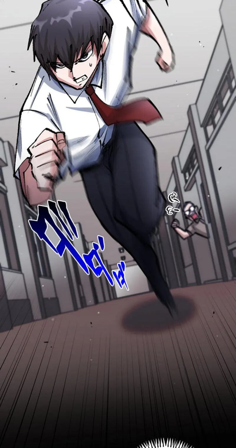 A Mercenary's Second Playthrough is Anything But Peaceful Chapter 14 page 71 - 
