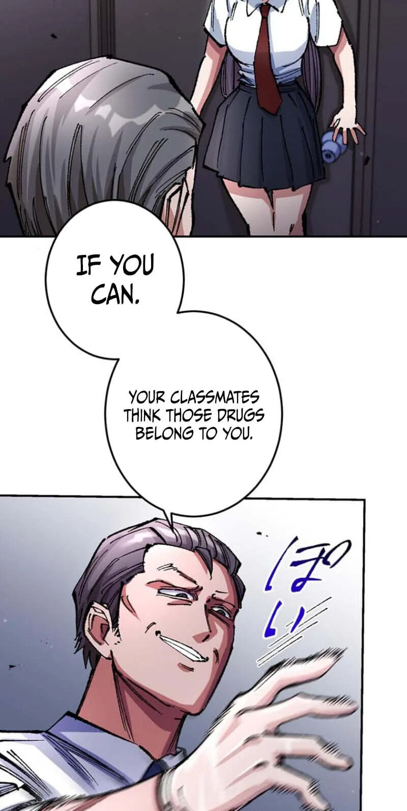 A Mercenary's Second Playthrough is Anything But Peaceful Chapter 15 page 31 - 