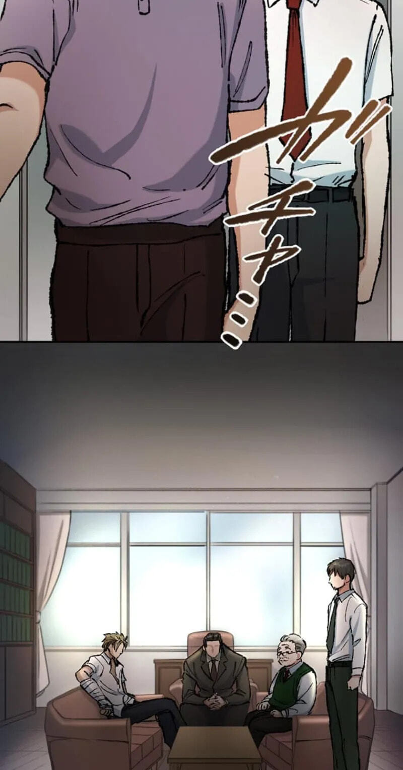 A Mercenary's Second Playthrough is Anything But Peaceful Chapter 2 page 51 - 