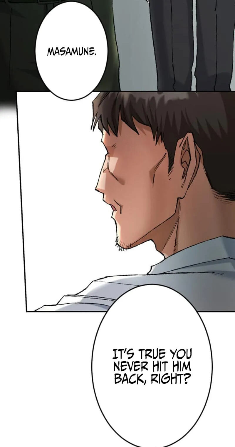 A Mercenary's Second Playthrough is Anything But Peaceful Chapter 2 page 81 - 