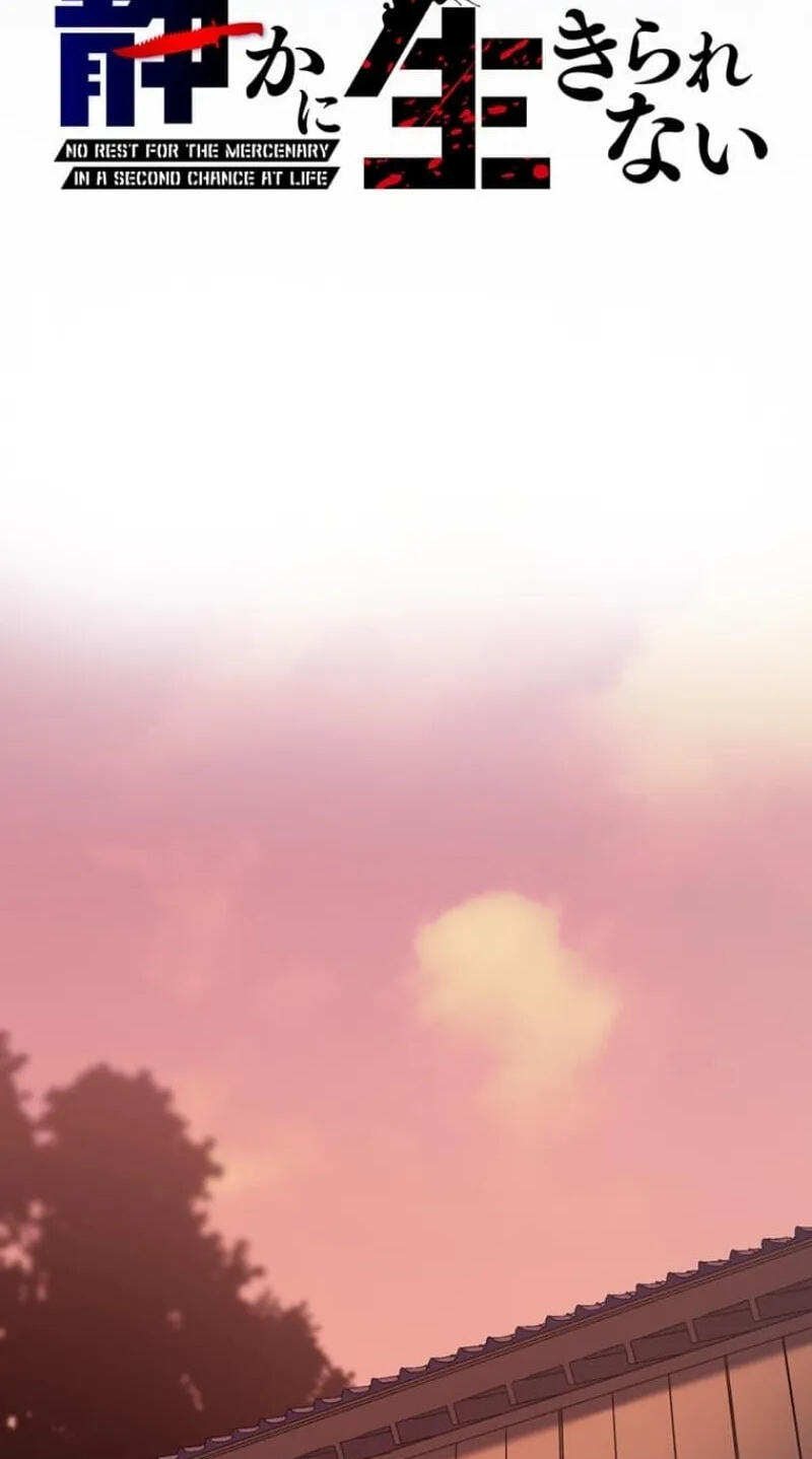 A Mercenary's Second Playthrough is Anything But Peaceful Chapter 3 page 14 - 