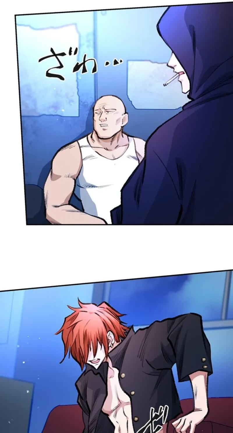 A Mercenary's Second Playthrough is Anything But Peaceful Chapter 3 page 157 - 