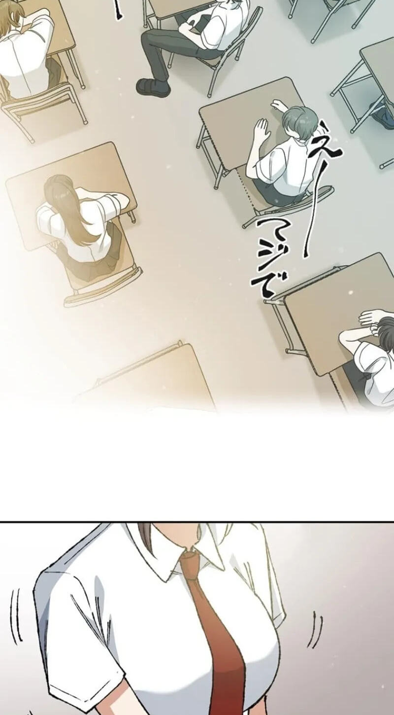 A Mercenary's Second Playthrough is Anything But Peaceful Chapter 3 page 45 - 