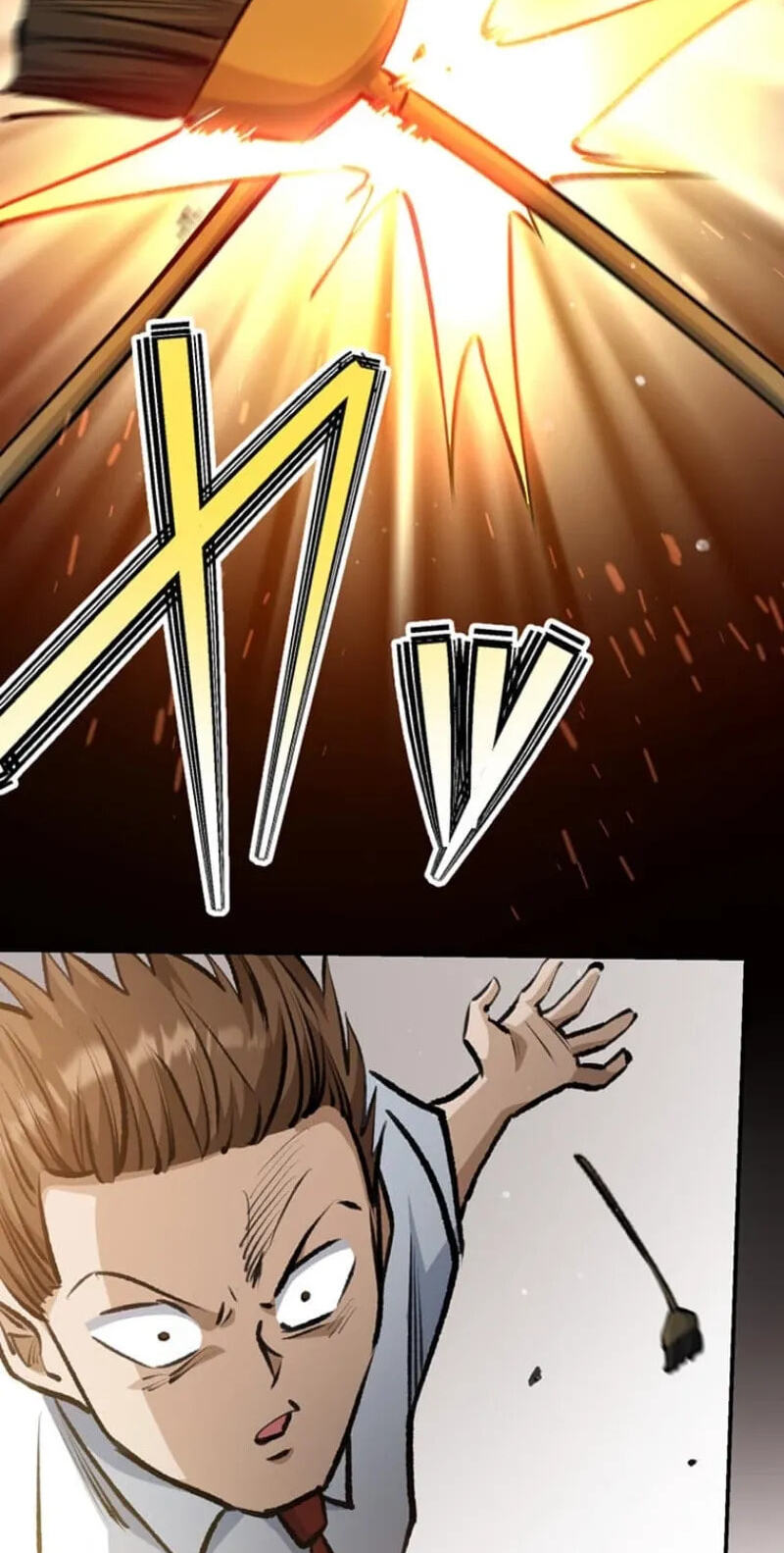 A Mercenary's Second Playthrough is Anything But Peaceful Chapter 4 page 151 - 