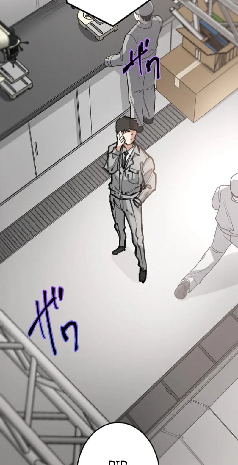 A Mercenary's Second Playthrough is Anything But Peaceful Chapter 6 page 20 - 