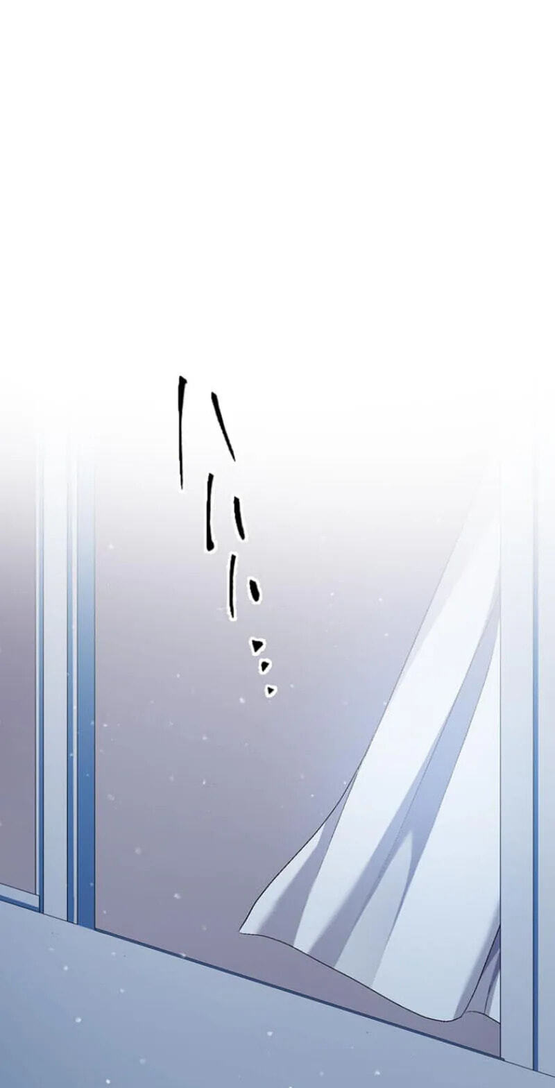 A Mercenary's Second Playthrough is Anything But Peaceful Chapter 7 page 23 - 