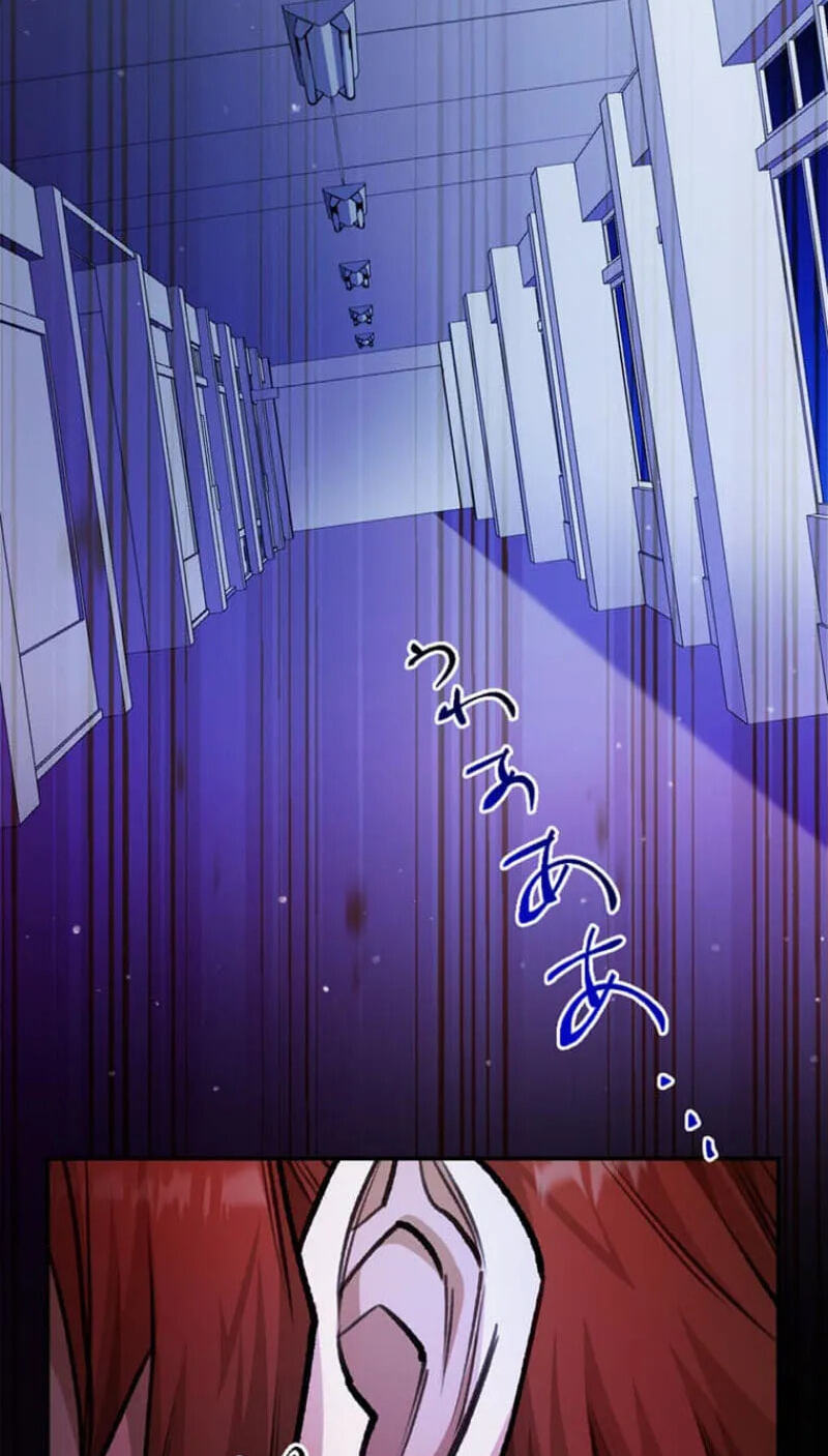 A Mercenary's Second Playthrough is Anything But Peaceful Chapter 7 page 54 - 