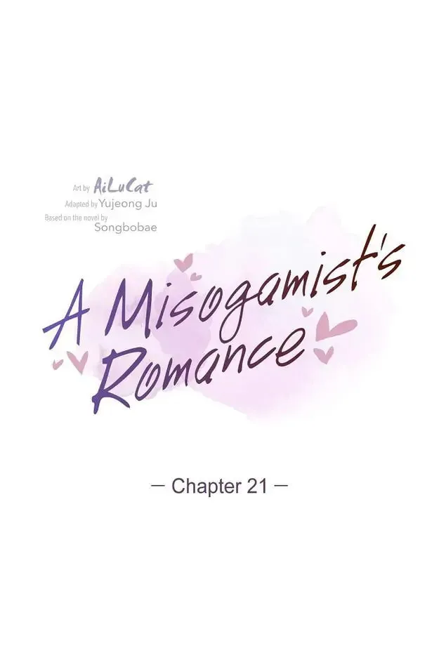 A Misogamist's Romance Chapter 21 page 1 - 