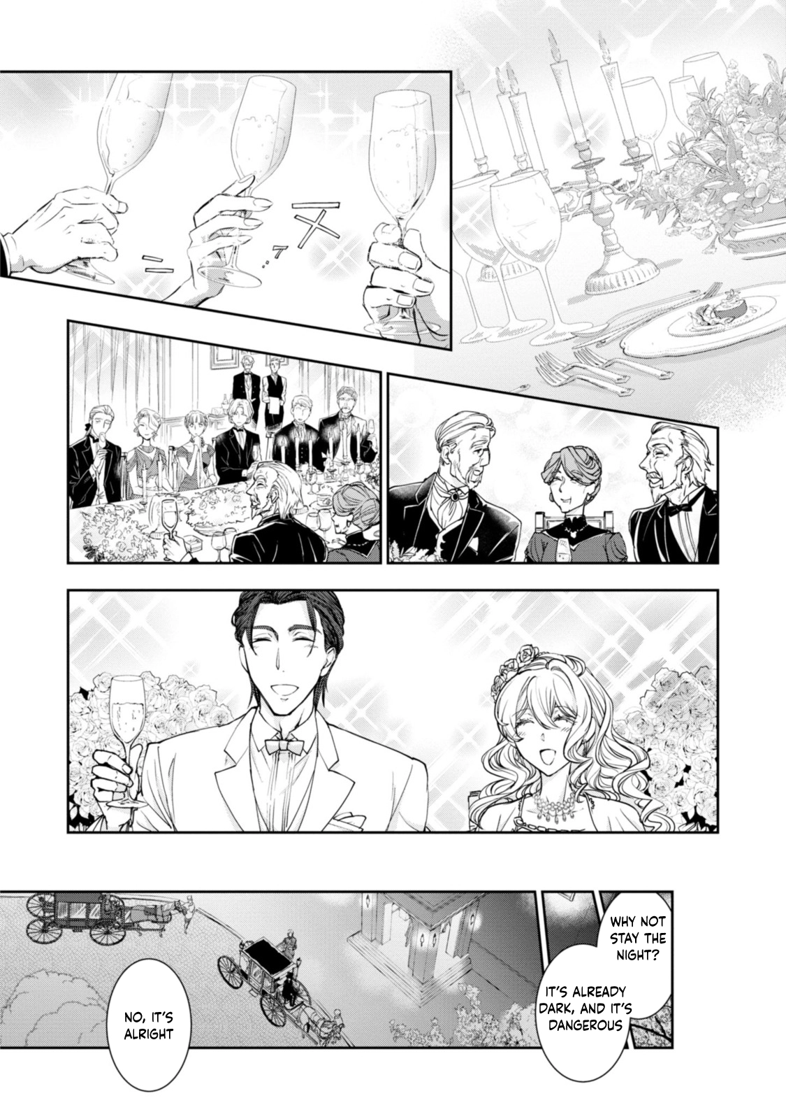 A Modern Cinderella Doesn't Drop Her Slipper Chapter 10 page 2 - 