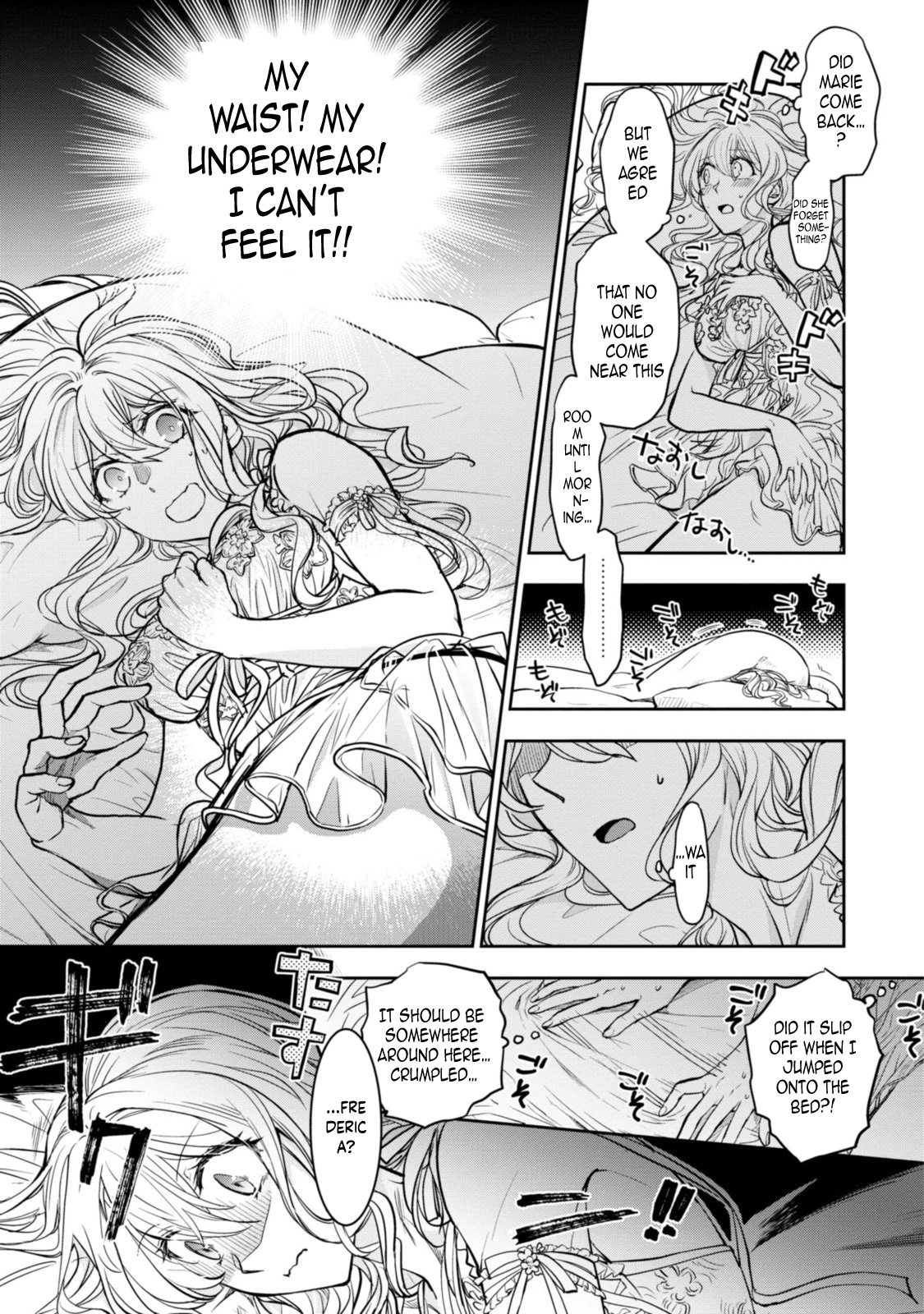 A Modern Cinderella Doesn't Drop Her Slipper Chapter 10 page 11 - 