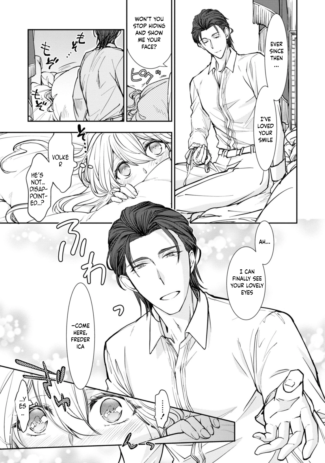 A Modern Cinderella Doesn't Drop Her Slipper Chapter 10 page 15 - 