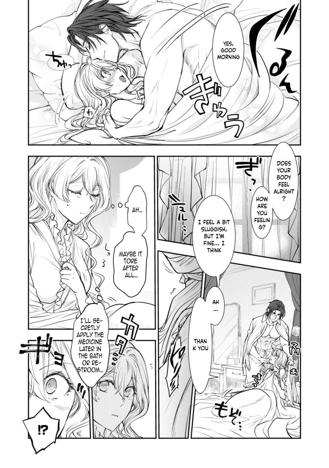 A Modern Cinderella Doesn't Drop Her Slipper Chapter 10 page 23 - 